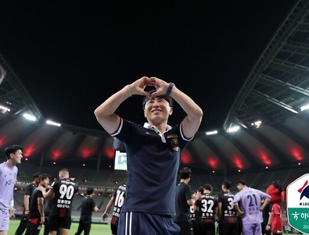 헤드라인 썸네일