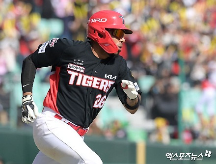 헤드라인 썸네일