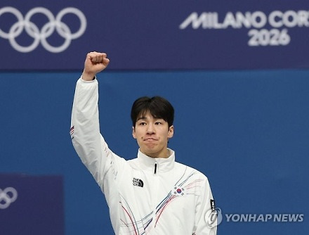 헤드라인 썸네일