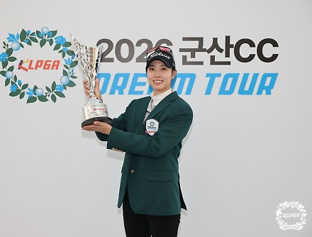 헤드라인 썸네일