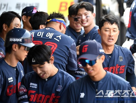 헤드라인 썸네일