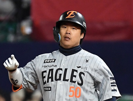 헤드라인 썸네일