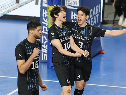 헤드라인 썸네일