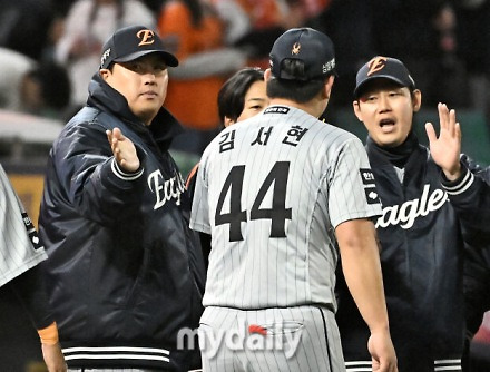 헤드라인 썸네일