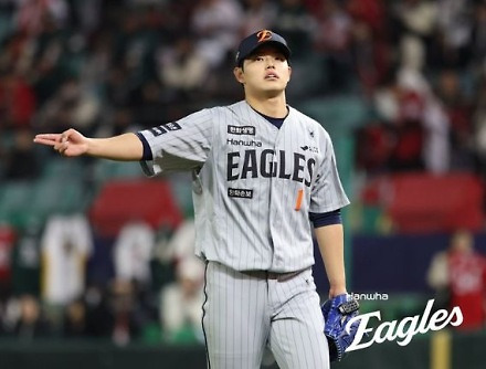 헤드라인 썸네일