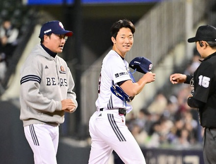 헤드라인 썸네일