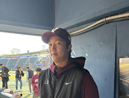 헤드라인 썸네일