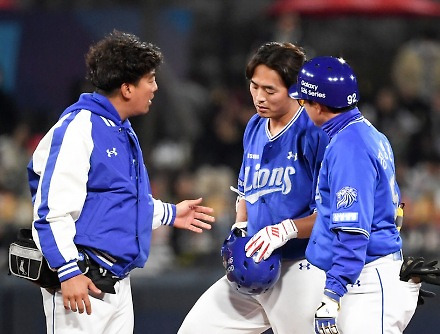 헤드라인 썸네일