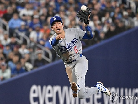 헤드라인 썸네일