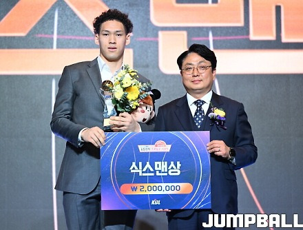 헤드라인 썸네일