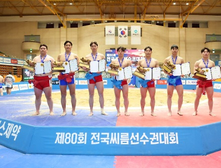 헤드라인 썸네일