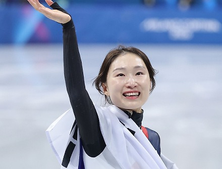 헤드라인 썸네일