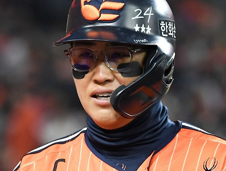 헤드라인 썸네일