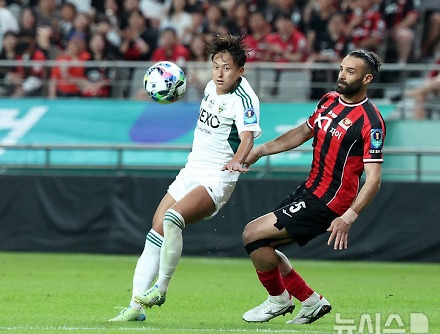 헤드라인 썸네일