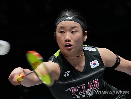 헤드라인 썸네일