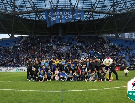 헤드라인 썸네일