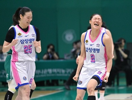 헤드라인 썸네일