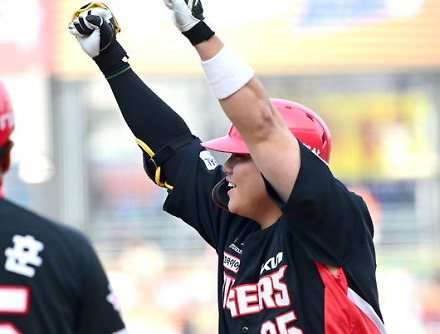 헤드라인 썸네일