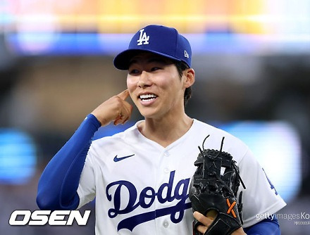 헤드라인 썸네일