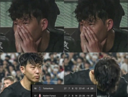 헤드라인 썸네일