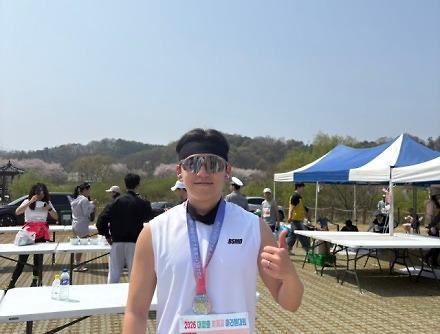 헤드라인 썸네일