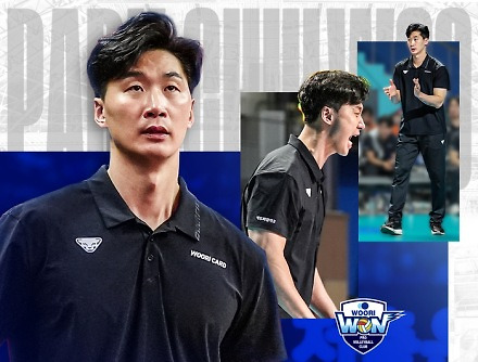 헤드라인 썸네일