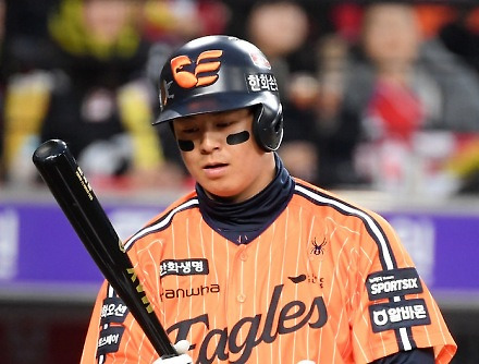 헤드라인 썸네일