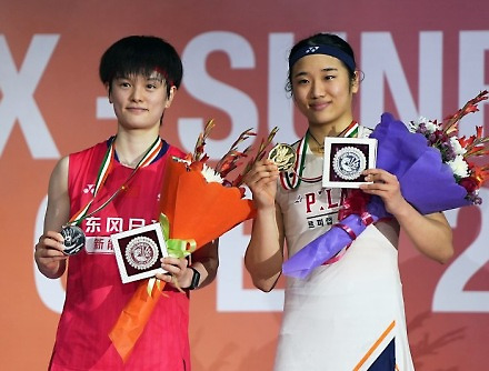 헤드라인 썸네일