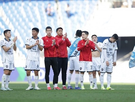 헤드라인 썸네일