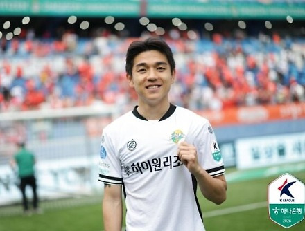 헤드라인 썸네일