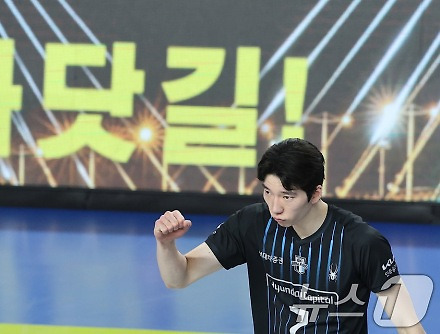 헤드라인 썸네일