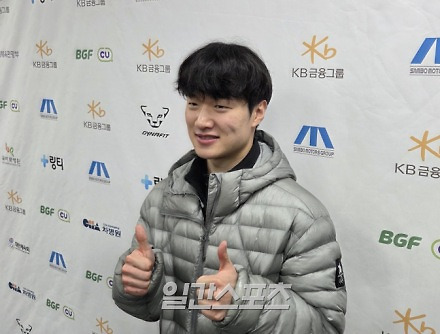 헤드라인 썸네일