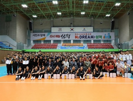 헤드라인 썸네일