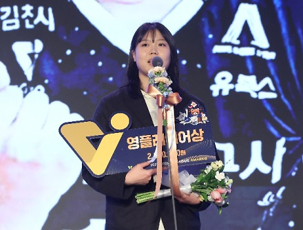 헤드라인 썸네일