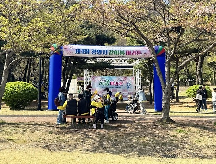 헤드라인 썸네일