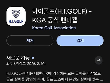 헤드라인 썸네일