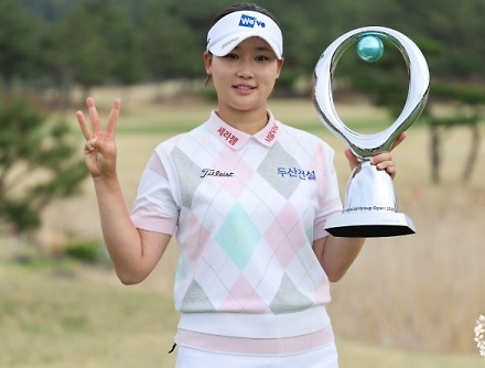 헤드라인 썸네일