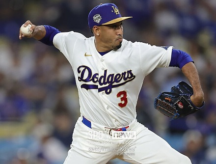 헤드라인 썸네일