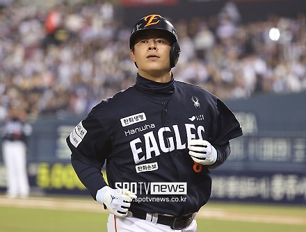 헤드라인 썸네일