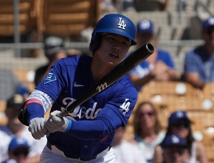 헤드라인 썸네일