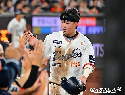 헤드라인 썸네일