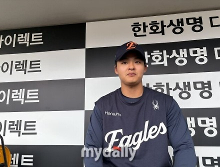 헤드라인 썸네일