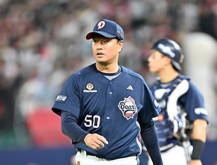 헤드라인 썸네일