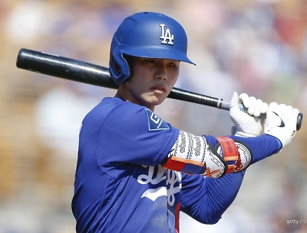 헤드라인 썸네일