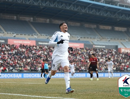 헤드라인 썸네일