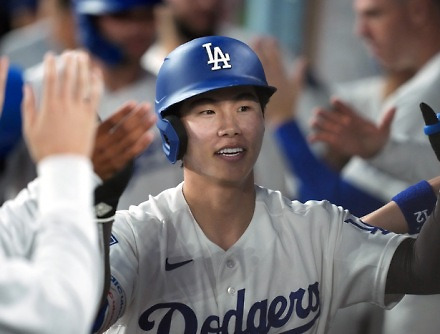 헤드라인 썸네일