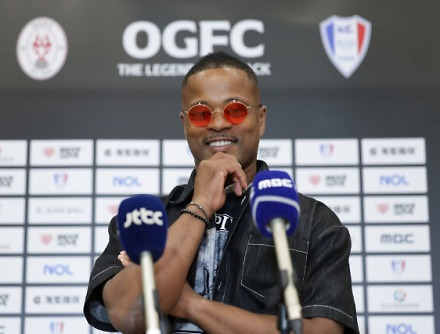 헤드라인 썸네일