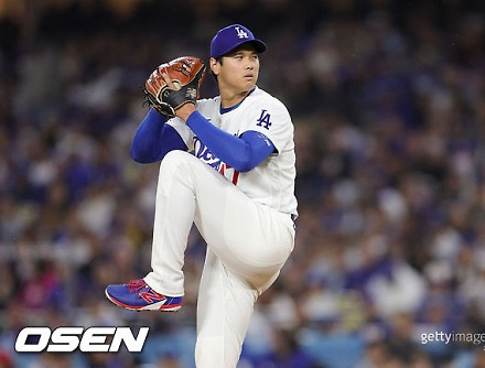 헤드라인 썸네일