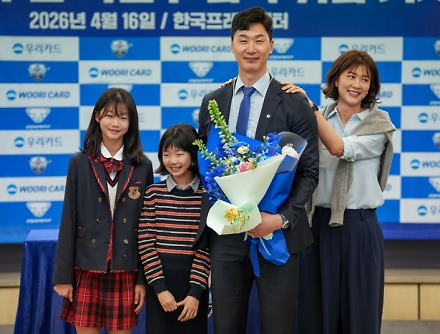 헤드라인 썸네일