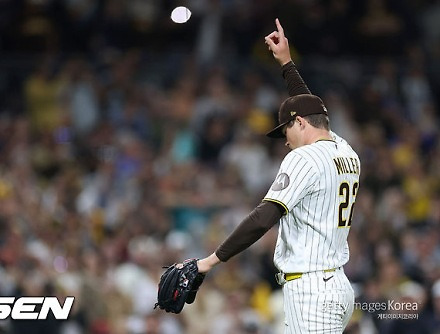 헤드라인 썸네일